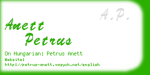 anett petrus business card